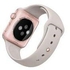 Apple Watch Sport 42mm - Rose Gold Aluminum Case with Stone Sport Band