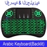 Wireless Bluetooth Keyboard Waterproof Mini Game Keyboard