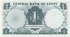 Egyptian Pound one version 1961 AD