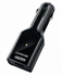 Capdase USB Car Charger with Cable for Samsung Galaxy Tab