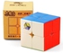 YuXin Little Magic 2x2x2 Stickerless Rubik's Cube Speed Cube (Colorful )