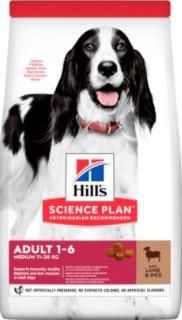 Science Plan Medium Adult Dog Food With Lamb & Rice (2.5kg)