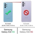 جراب شفاف مضاد للصدمات لموبايل سامسونج جالاكسي ايه 32 الجيل الرابع _ Samsung Galaxy A32 4G بتصميم رائع عالي الجودة وحماية قصوى من توب ستور - شفاف