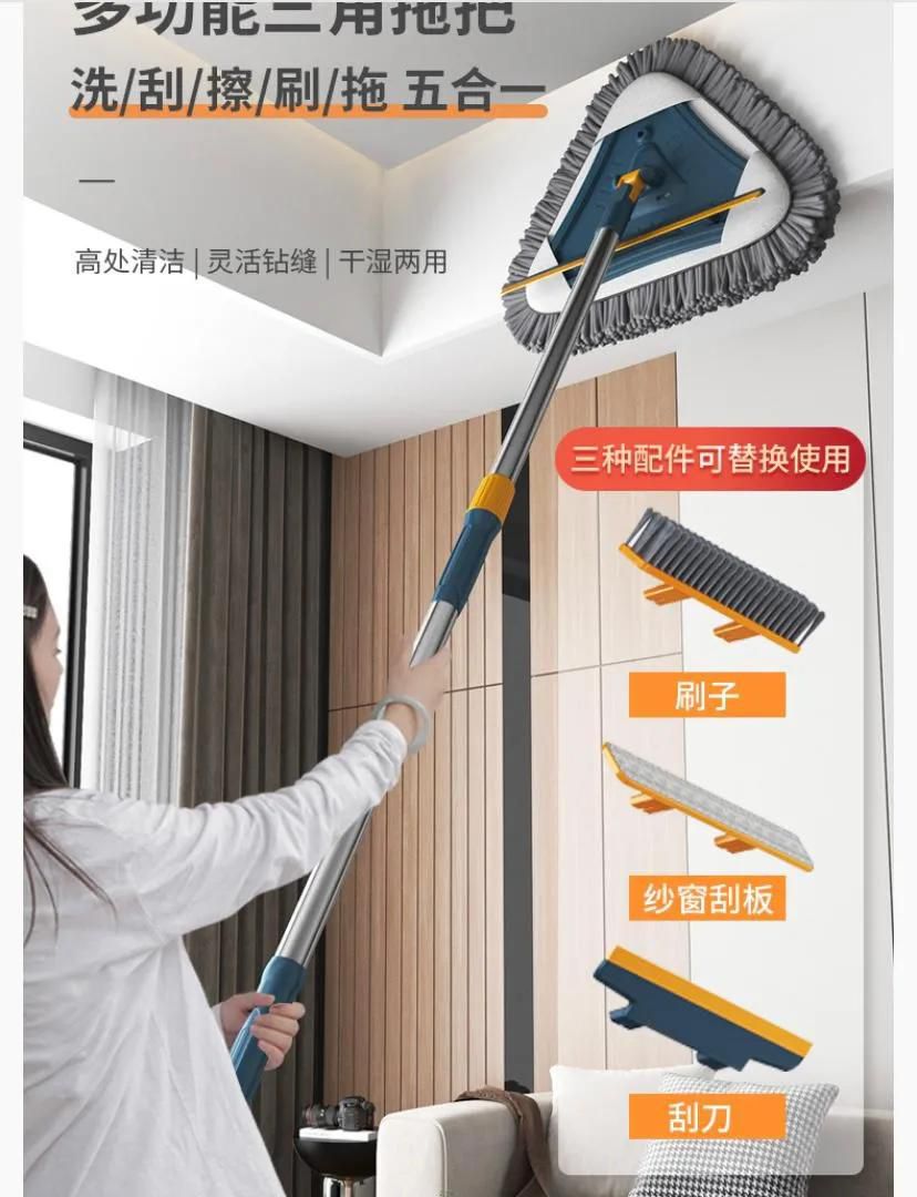 5 in 1 high walls mopping The 5 parts are attached on this image and on additional real pics