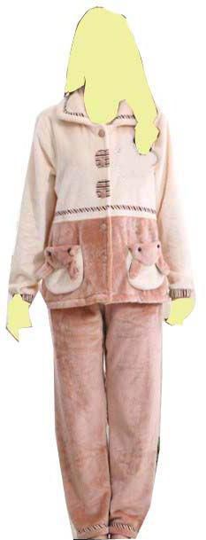 Beige Polyester Pajama For Women
