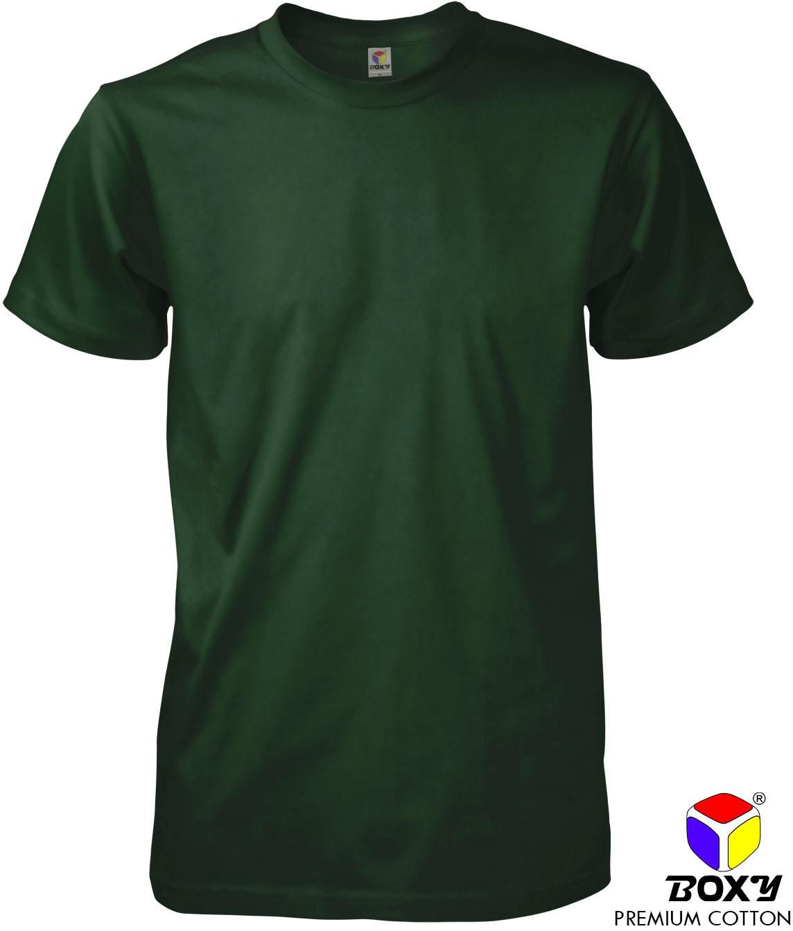 BOXY Premium Cotton Round Neck T-shirt - 7 Sizes (Forest Green)