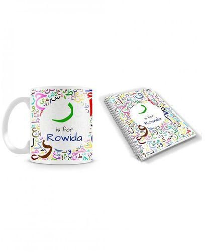 Creative Albums R80 Raa is for Rowida Mug + Diary 10X15 - 80 Pages