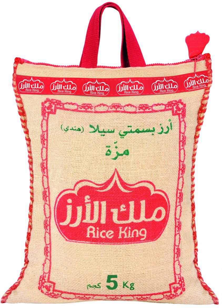 ملك الأرز , ارز بسمتي سيلا هندي , مزَه - 5 كيلوجرام