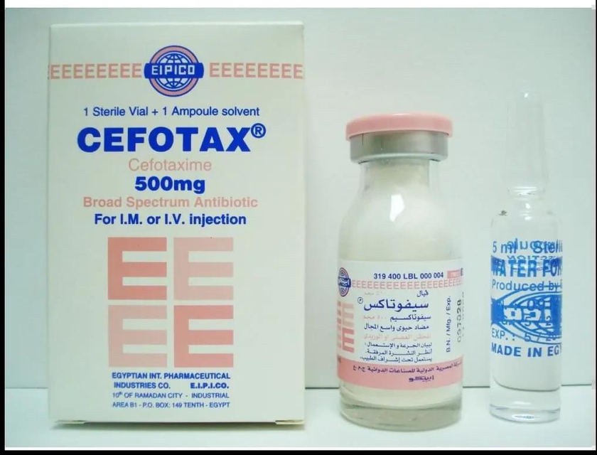 Cefotax | Antibiotic | 500 mg | 1 Vial