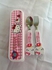 Hello Kitty Kids Cutlery Set With Case