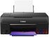 Canon PIXMA G 640 Print, Copy, Scan, Wi-Fi,Print Resolution