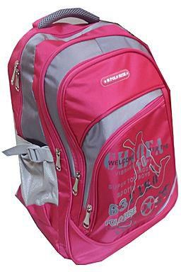 As Seen on TV Sport Backpack Bag - Pink
