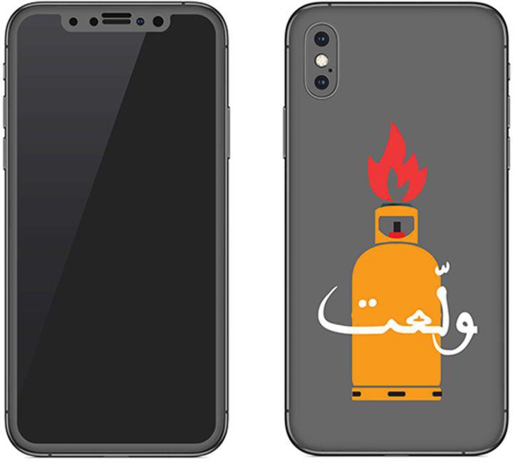 Vinyl Skin Decal For Apple iPhone XS Getting Hotter