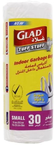 Glad Indoor Garbage Bags Small - 30's