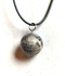 Sherif Gemstones سلسلة بدلاية من حجر العقيق القديم الطبيعي - تصميم مميز وخاص جدا للجنسين