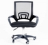 PAN Home Home Furnishings Kubix Low Back Chair 56Wx50Dx93Hcm Black