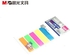 Chenguang Flags Fluorescent Post-it Notes sticky notes - No:YS-20