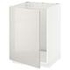 METOD خزانة قاعدة للحوض, أبيض/Upplöv بيج غامق مطفي, ‎60x60 سم‏ - IKEA