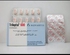 Trileptal | Antiepileptic | 600 mg | 50 Tab