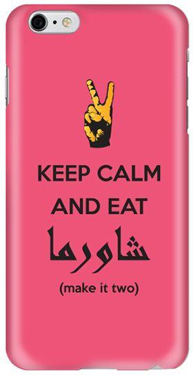Stylizedd  Apple iPhone 6 Plus Premium Slim Snap case cover Gloss Finish - Keep calm and eat shawarma  (Pink)  I6P-S-228