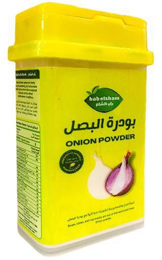 Bab ElSham Onion Powder Jar - 55g