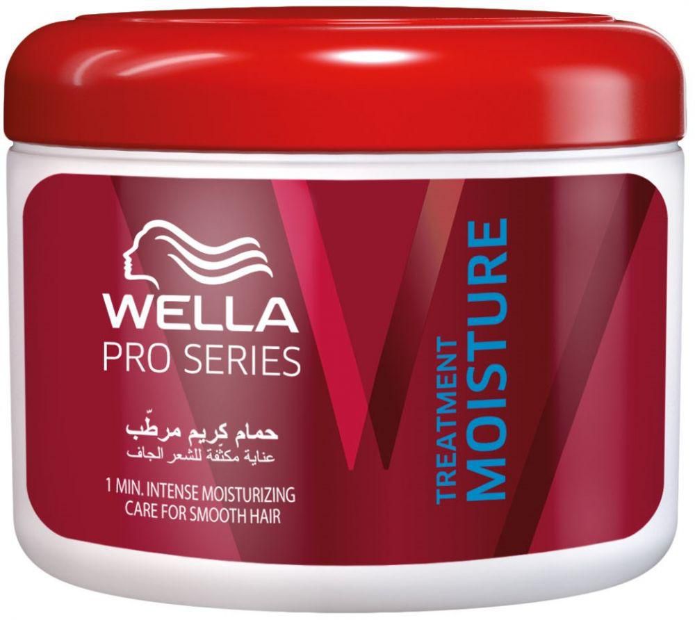 Wella Pro Series Moisture  Rinse Off Treatment 200ml