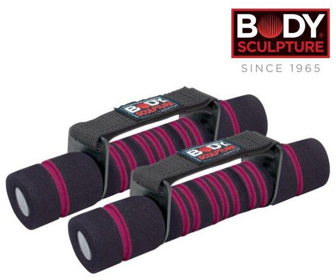 Body Sculpture A Pair Of 4Lb(1.8kg) Softway Dumbbell