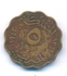 المملكة المصرية 5 مليمات الملك فاروق الاول 1943 رقم 1