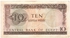 عشرة جنيهات البنك المركزى المصرى 1965‫(رقم 378)