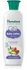 Himalaya Baby Lotion Olive Oil & Almond Oil 400ml