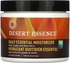 Desert Essence‏, مرطب أساسي يومي، 4 أونصات سائلة (120 مل)