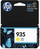 Original HP 935 Yellow Ink Cartridge | Works with HP OfficeJet 6810; OfficeJet Pro 6230, 6830 Series | C2P22AN