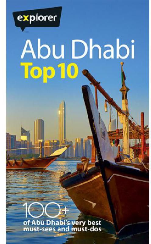 Explorer Guide Books: Abu Dhabi
