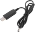 USB Boost Line Power Supply DC 5V To DC 12V Power Line 1A 2A Power Cord Output Cable - HighEnd - For Router