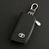 Toyota Leather Key Holder Wallet Use a palm size branded leather keychain wallet to hold your car keys/ smart keys. features: - made from high grade leather for extra durability. -