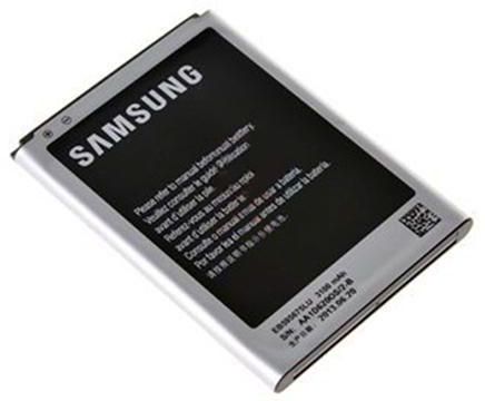 Samsung Galaxy Note 2 N7100 Mobile Phone Battery