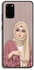 Samsung Galaxy S20 Plus 4G Protective Case Cover Hijab Girl Art