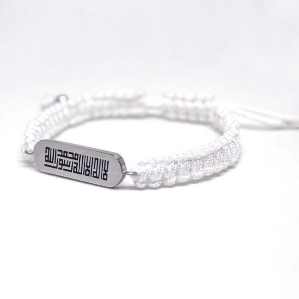 Bracelet for Kids - White Silver