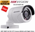 Hikvision 2MP 1080P HDTVI IR Bullet CCTV Camera