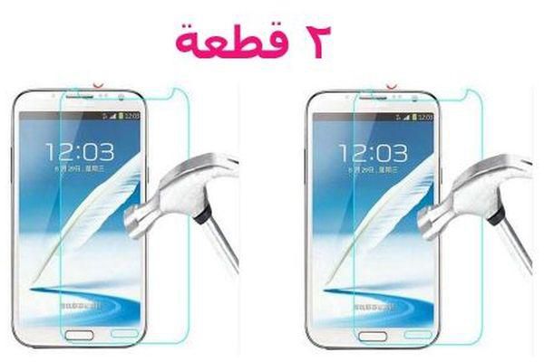 Glass Screen Protector For Samsung Galaxy Note 2 & N7100 - Clear