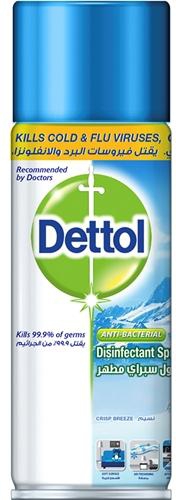 Dettol Antiseptic Disinfectant Cleaner Spray Crisp Breeze - 450 ml