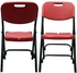 SunBoat Commerce SunBoat Portable Folding Chair -‎ 2 Pieces Pack ‎- ‎Red Color