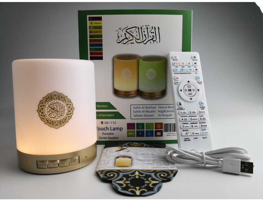 Al Quran Bluetooth Speaker Reciter Muslim Colorful LED Light