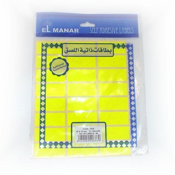 El Manar Stickers Pack - Size 19 * 45 Mm - Yellow