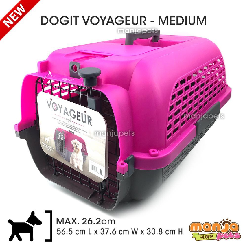 New 2019 Dogit Voyageur Dog Carrier - Fuchsia/Charcoal - Medium - 56.5 cm L x 37.6 cm W x 30.8 cm H