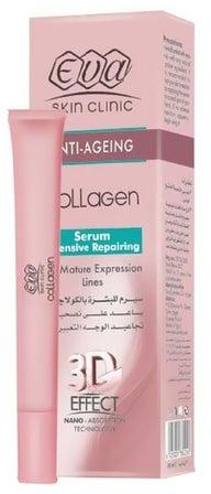 Skin Clinic Collagen Intense Repair Serum 10ml
