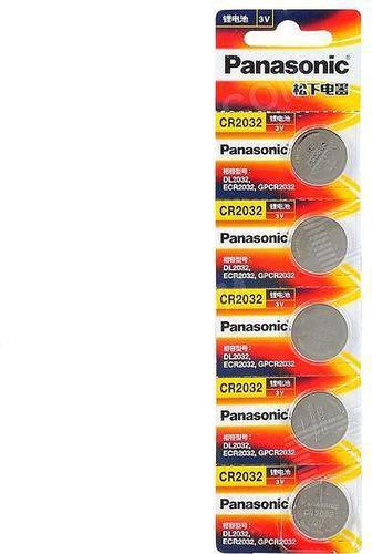 Panasonic Cr2032 Lithium Battery - 5Pcs