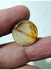Natural Agate Round Shape Gorgeous Ring Making Or Pendant