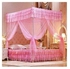 Mosquito Net With Metallic Stand- Pink- 5*6,