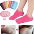 Silicone Cushioned Syrup For Cracked Feet For Whitening Feet And Moisturizing Heels.